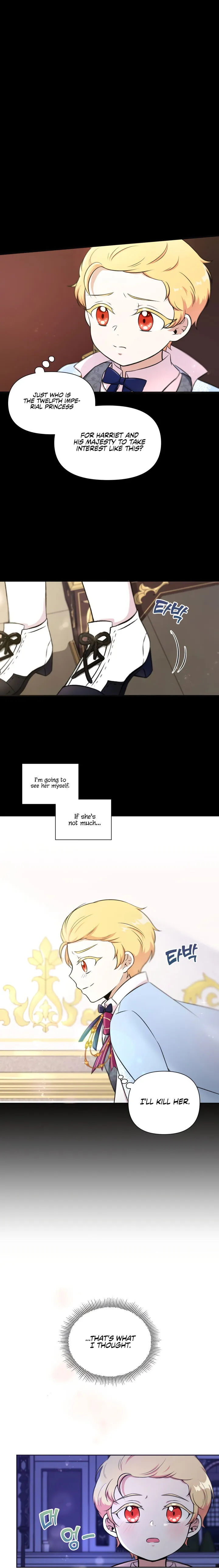 The princess is evil Chapter 7 Online - página 17