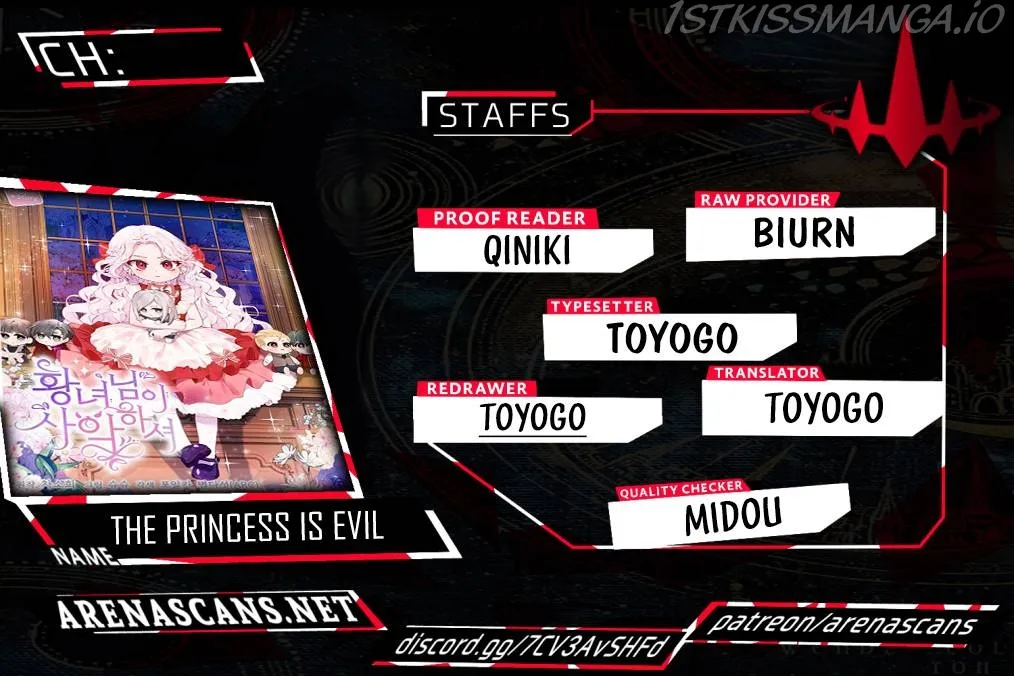 The princess is evil Chapter 71 Online - página 1