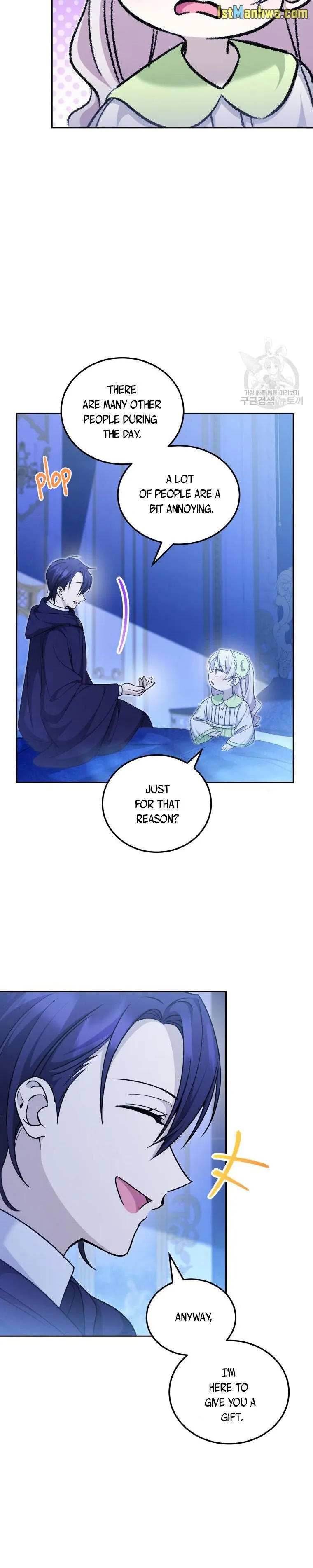The princess is evil Chapter 75 Online - página 7