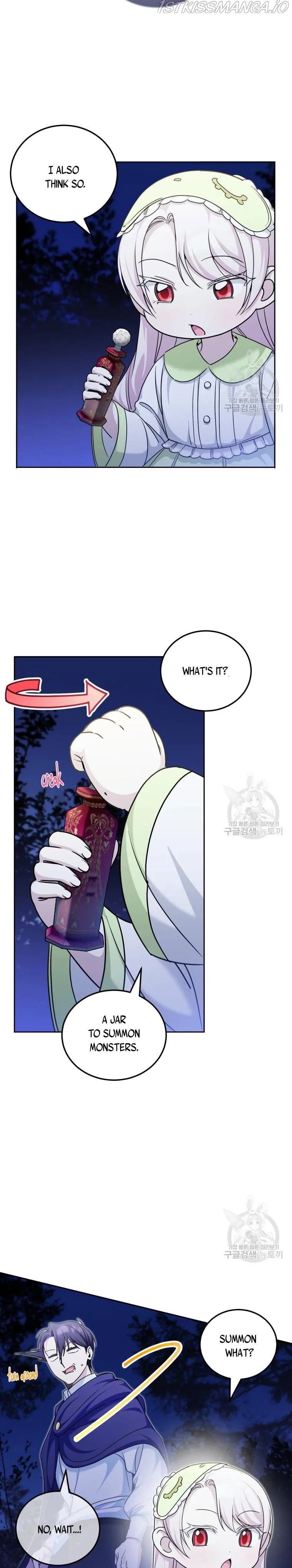 The princess is evil Chapter 75.5 Online - página 3