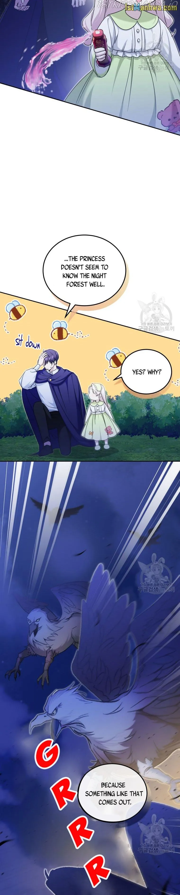 The princess is evil Chapter 75.5 Online - página 4