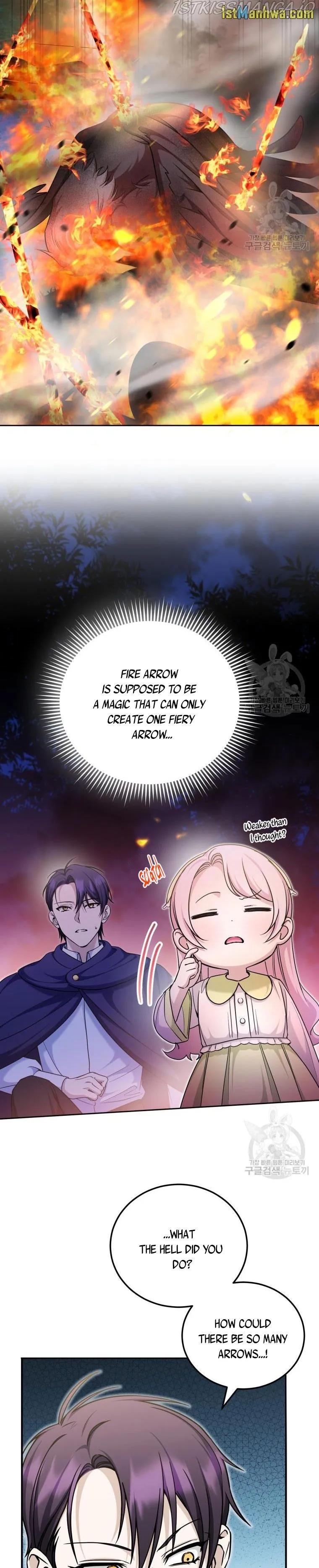 The princess is evil Chapter 75.5 Online - página 7