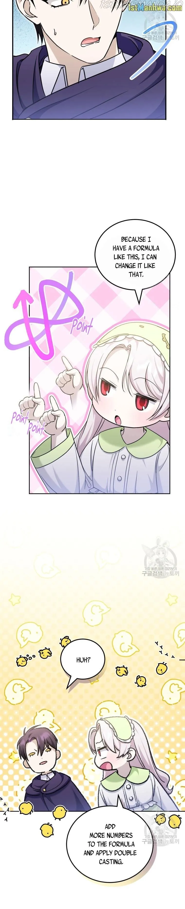The princess is evil Chapter 75.5 Online - página 8