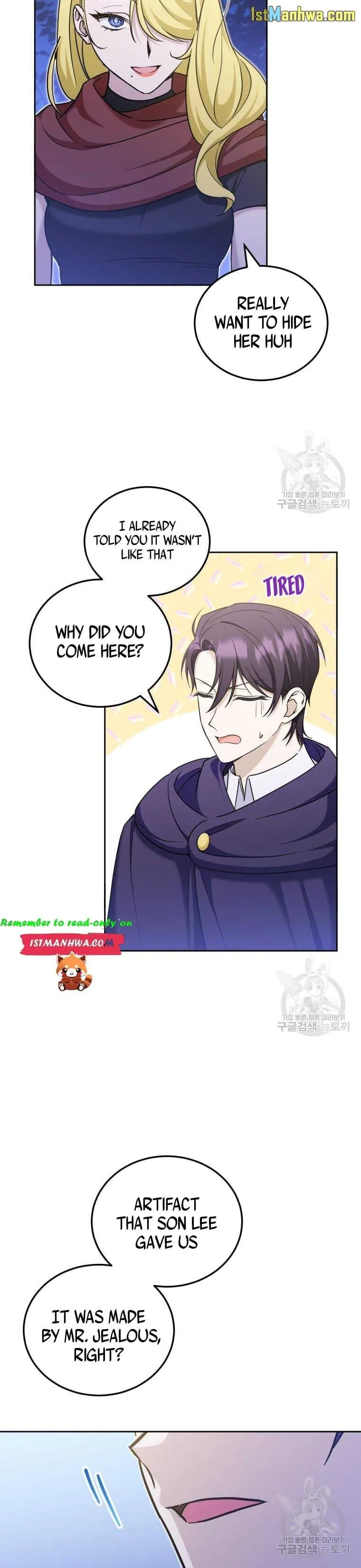 The princess is evil Chapter 76 Online - página 5