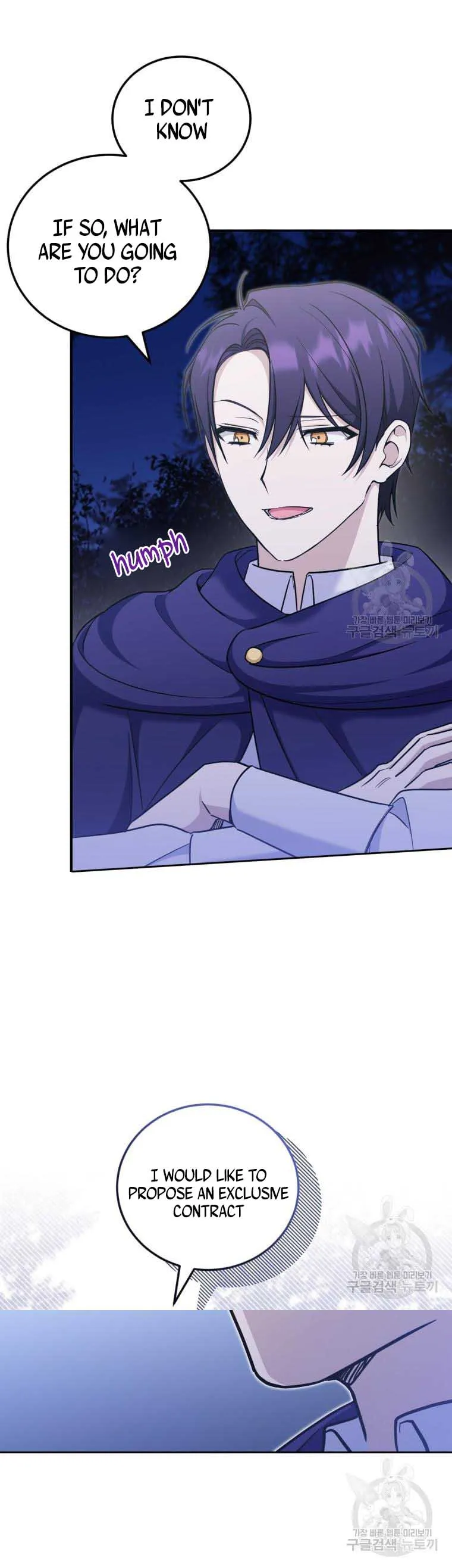 The princess is evil Chapter 76 Online - página 6