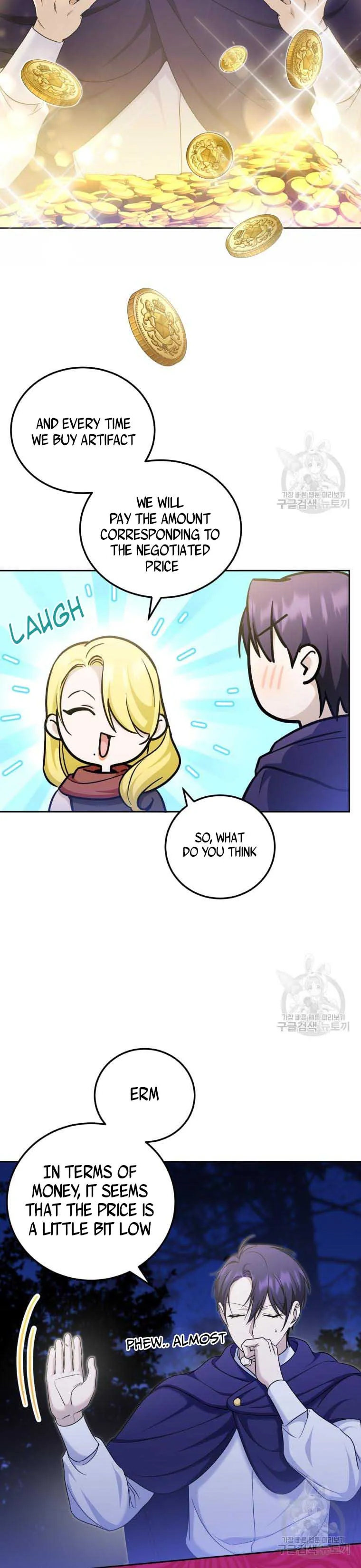 The princess is evil Chapter 76 Online - página 9