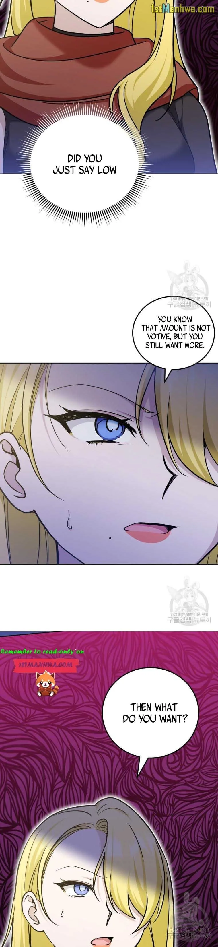 The princess is evil Chapter 76 Online - página 10