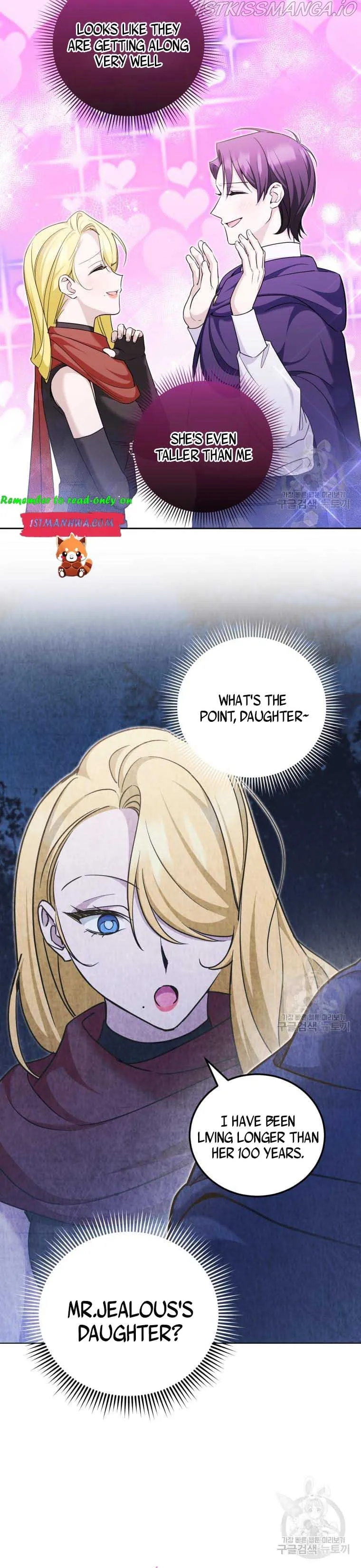 The princess is evil Chapter 76.5 Online - página 6