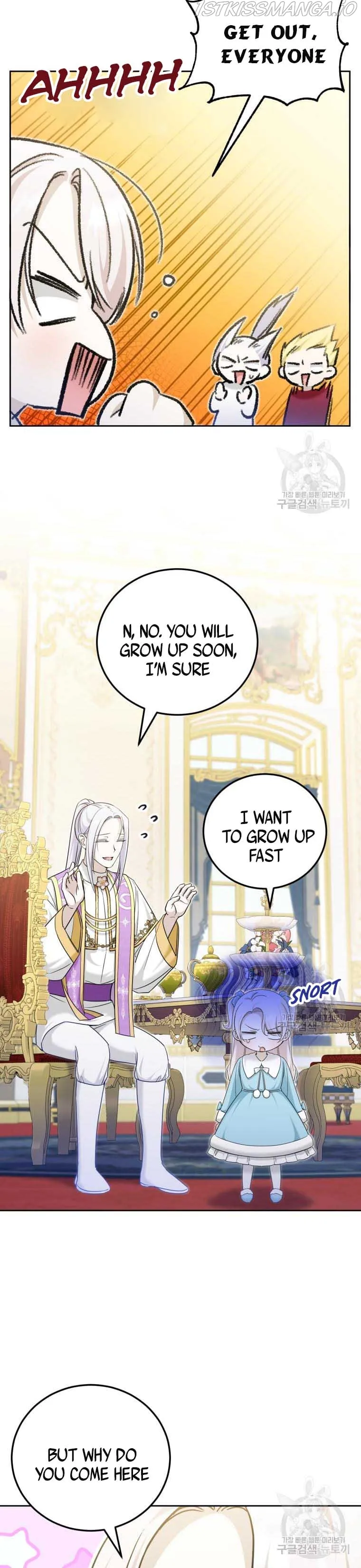 The princess is evil Chapter 76.5 Online - página 8