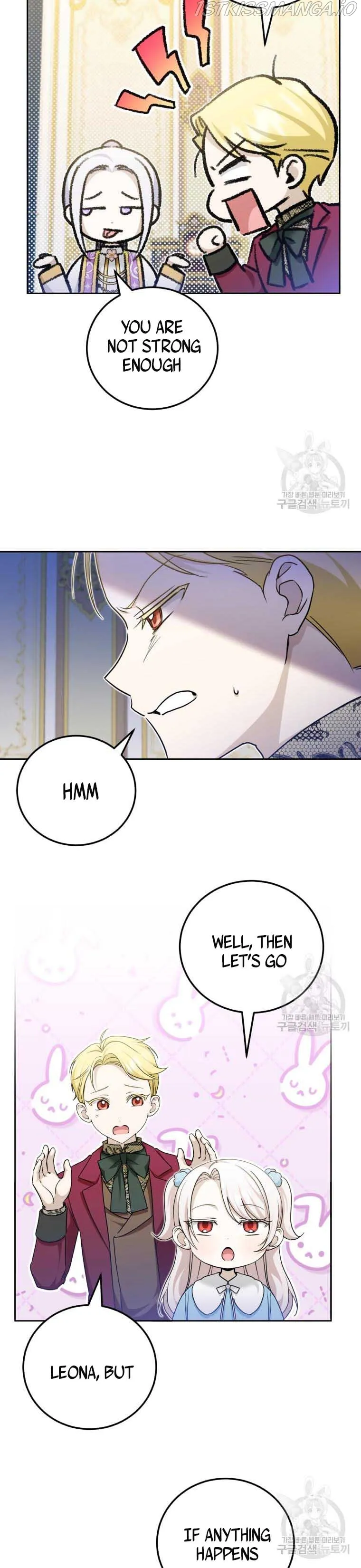 The princess is evil Chapter 76.5 Online - página 13