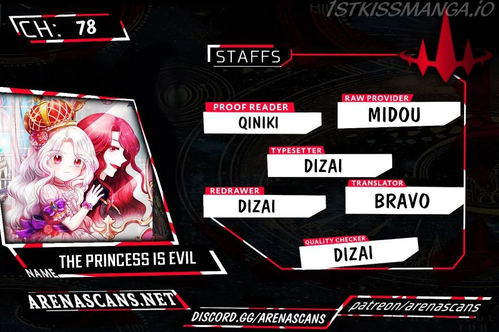 The princess is evil Chapter 78 Online - página 1