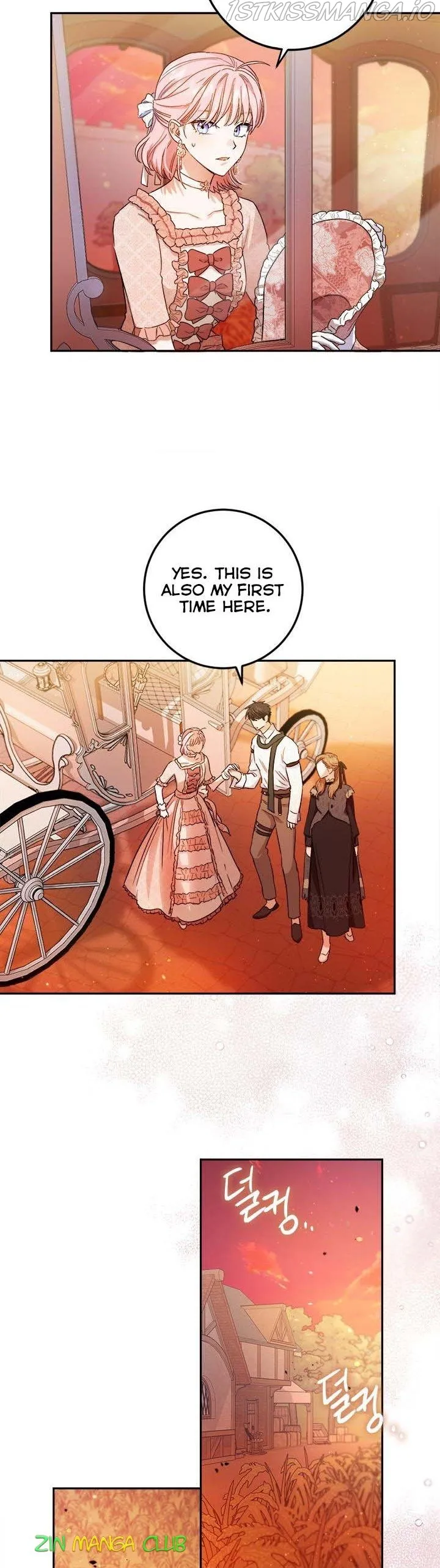 The Princess’s Double Life Chapter 56.5 Online - página 9