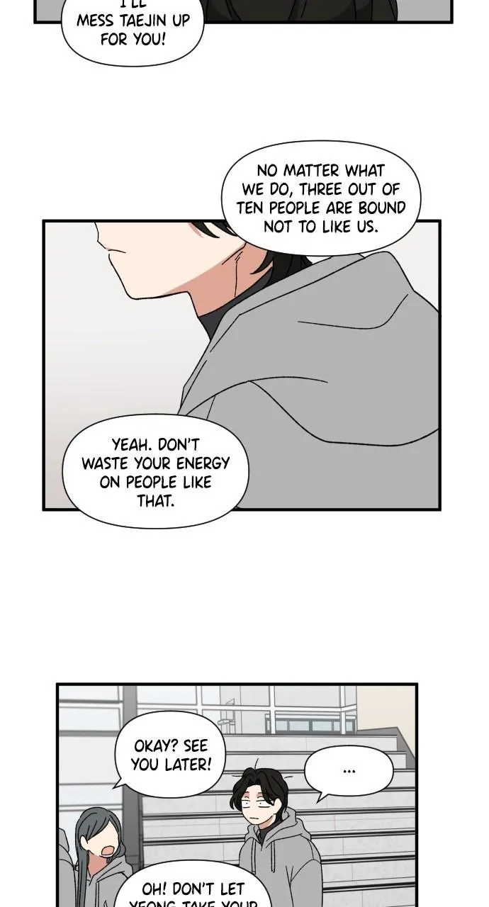 The Prize of Youth Chapter 12 Online - página 5