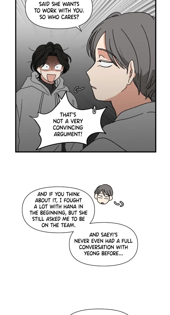 The Prize of Youth Chapter 12 Online - página 31