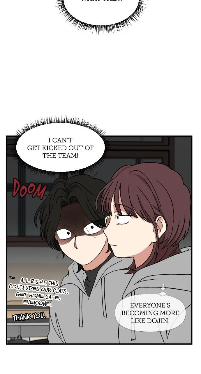 The Prize of Youth Chapter 12 Online - página 51