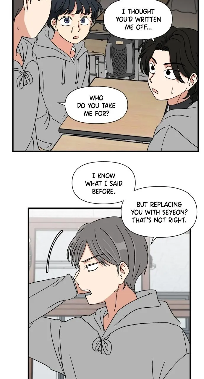 The Prize of Youth Chapter 12 Online - página 60