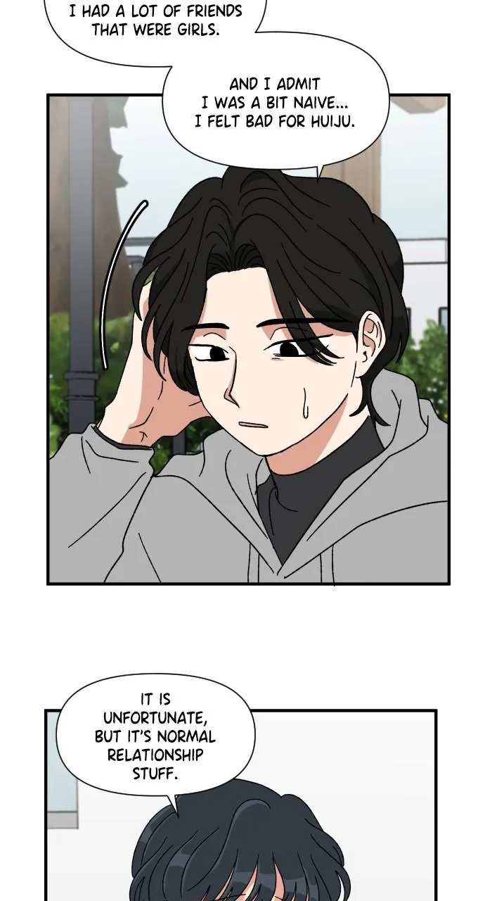 The Prize of Youth Chapter 14 Online - página 29