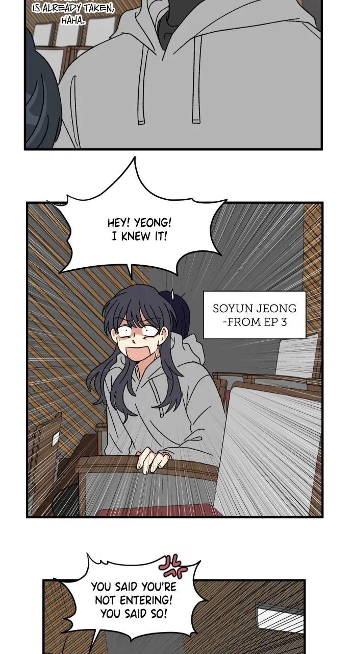 The Prize of Youth Chapter 15 Online - página 14