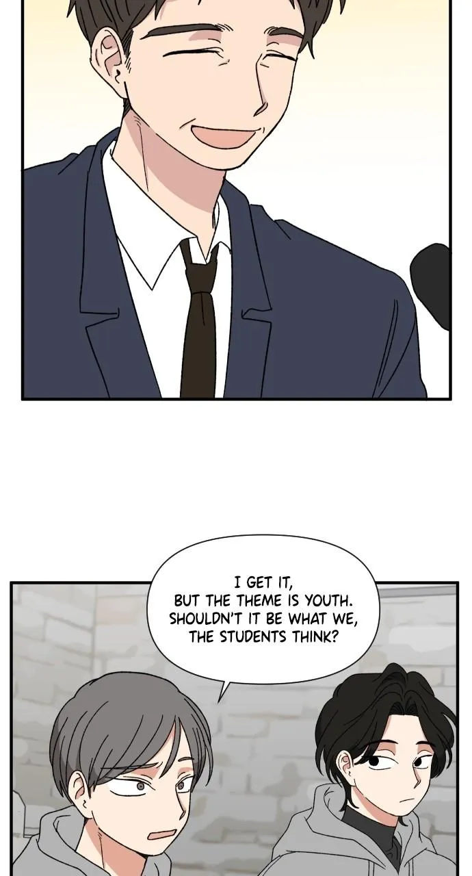 The Prize of Youth Chapter 16 Online - página 32