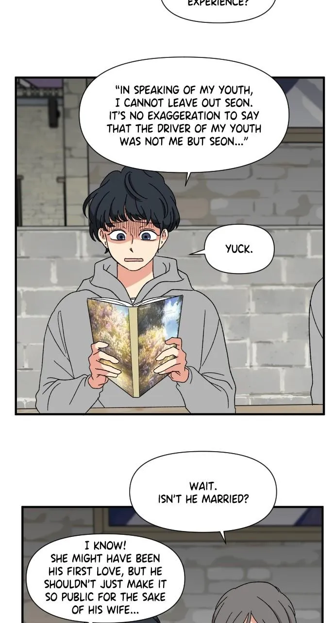 The Prize of Youth Chapter 16 Online - página 47
