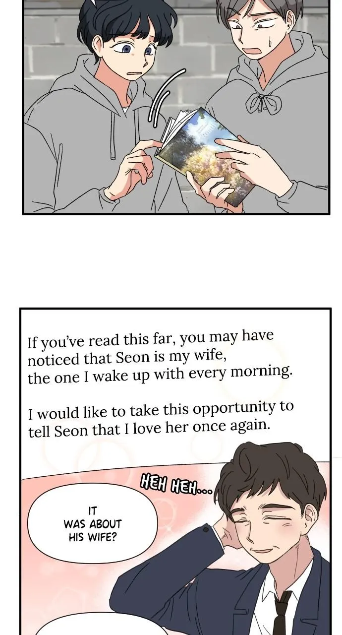 The Prize of Youth Chapter 16 Online - página 48
