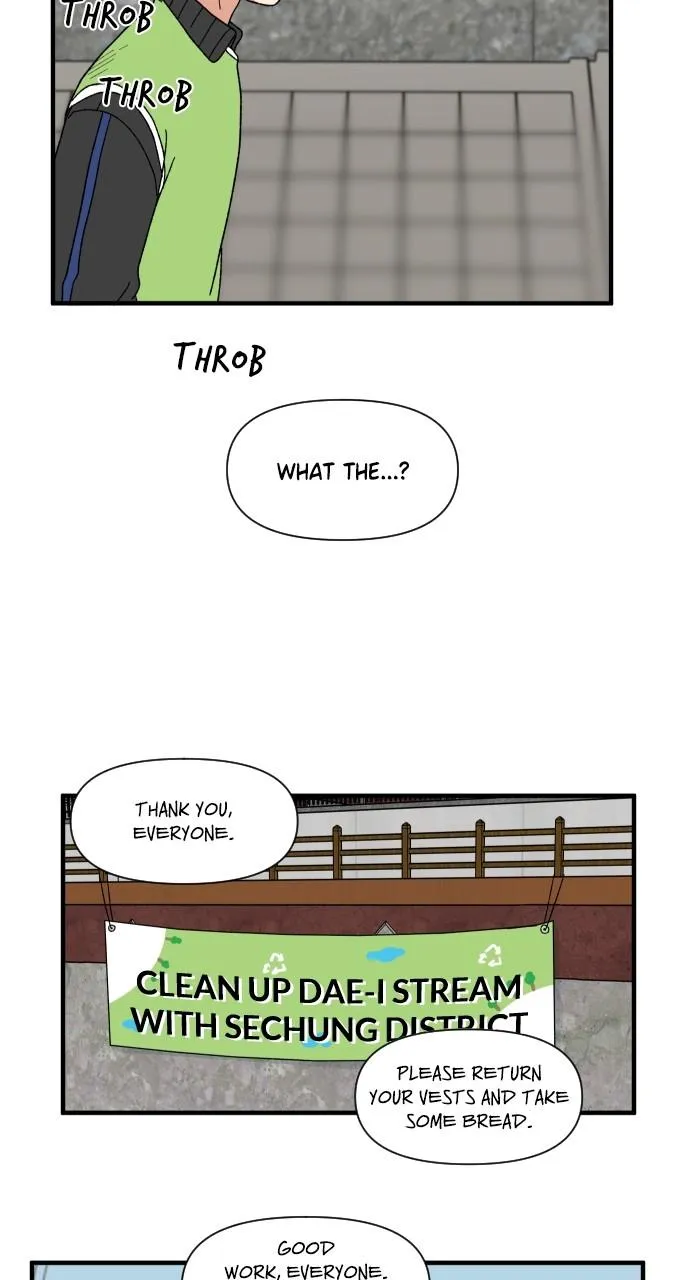 The Prize of Youth Chapter 19 Online - página 50