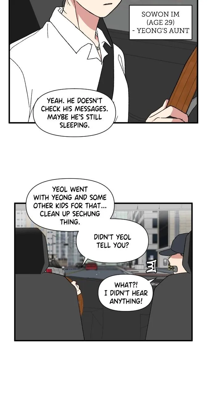 The Prize of Youth Chapter 19 Online - página 60