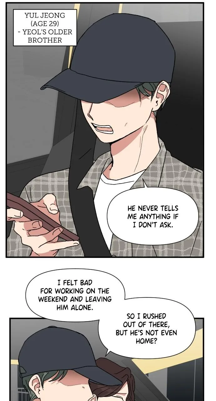 The Prize of Youth Chapter 19 Online - página 61