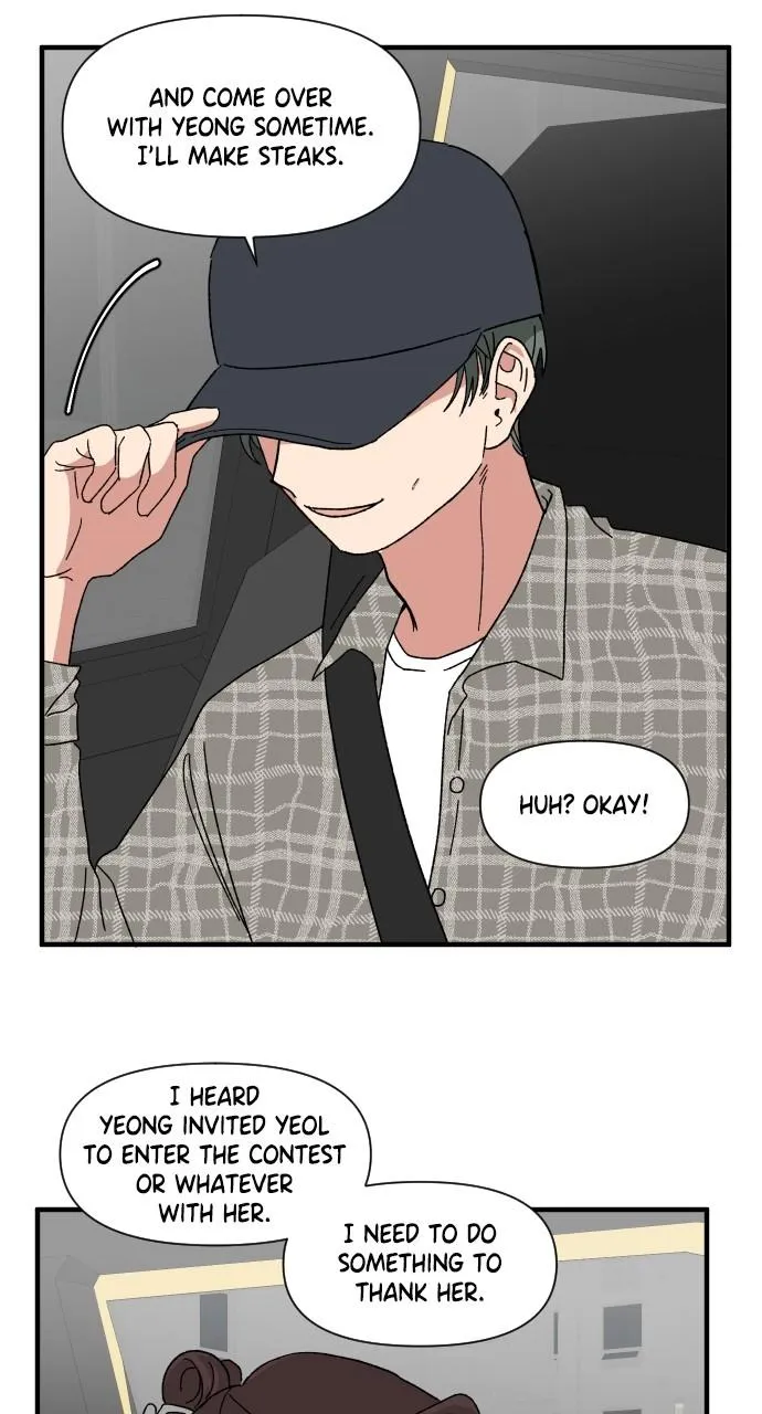 The Prize of Youth Chapter 19 Online - página 69