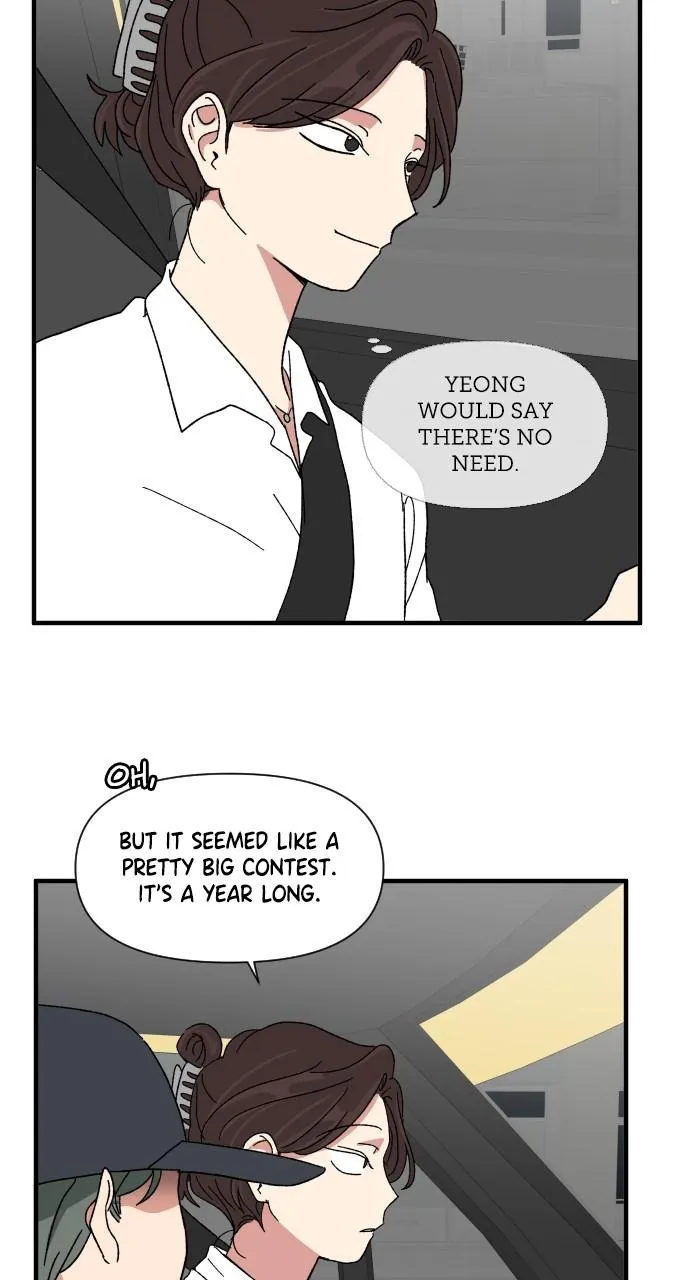 The Prize of Youth Chapter 19 Online - página 70