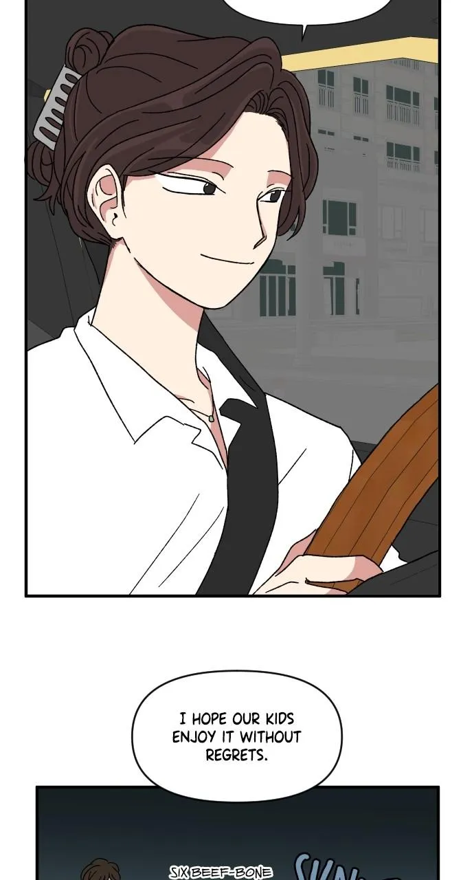 The Prize of Youth Chapter 19 Online - página 73
