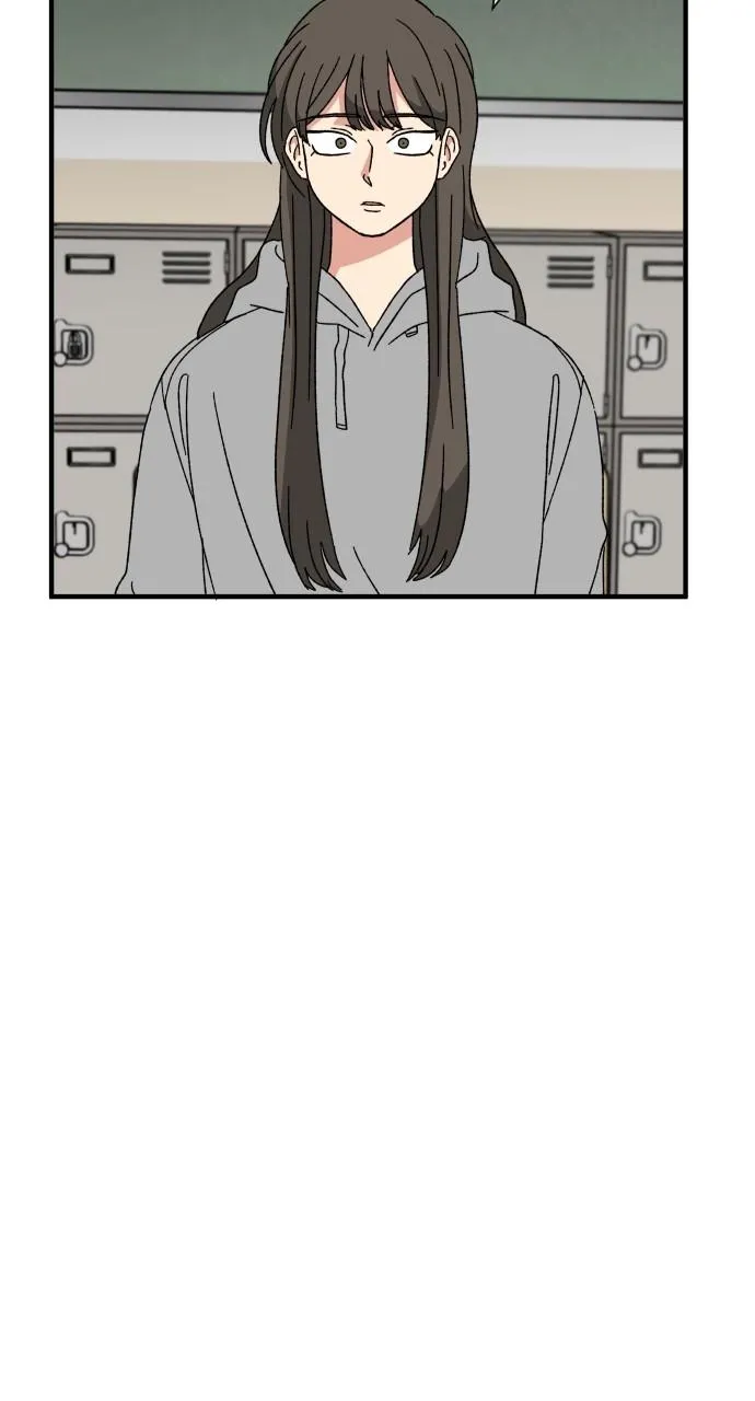 The Prize of Youth Chapter 20 Online - página 17