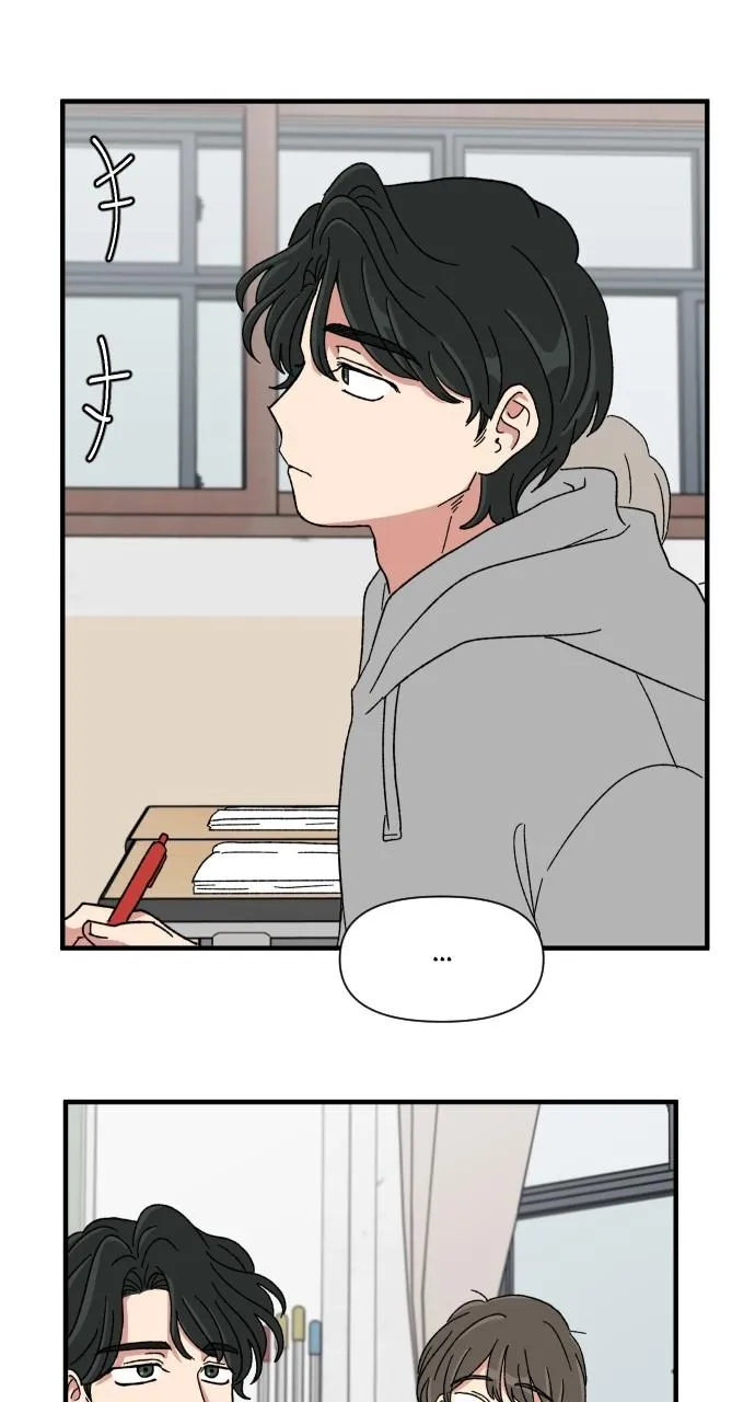 The Prize of Youth Chapter 20 Online - página 51