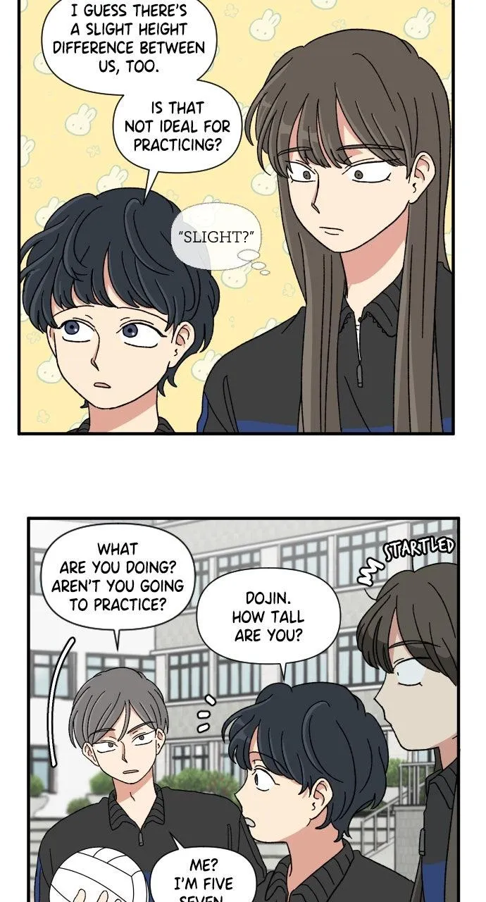 The Prize of Youth Chapter 21 Online - página 16