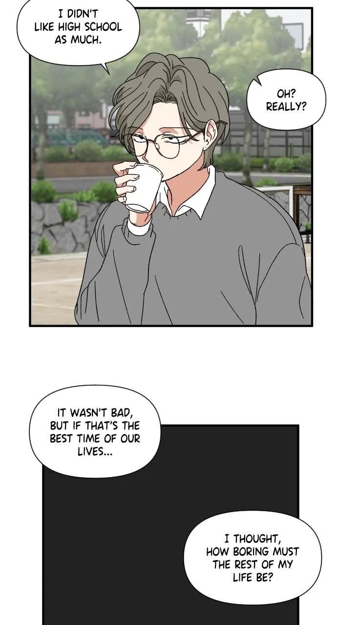 The Prize of Youth Chapter 22 Online - página 7