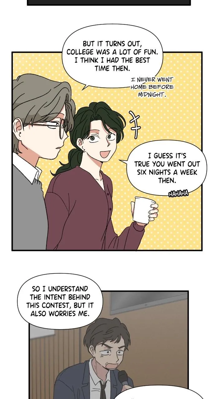 The Prize of Youth Chapter 22 Online - página 8