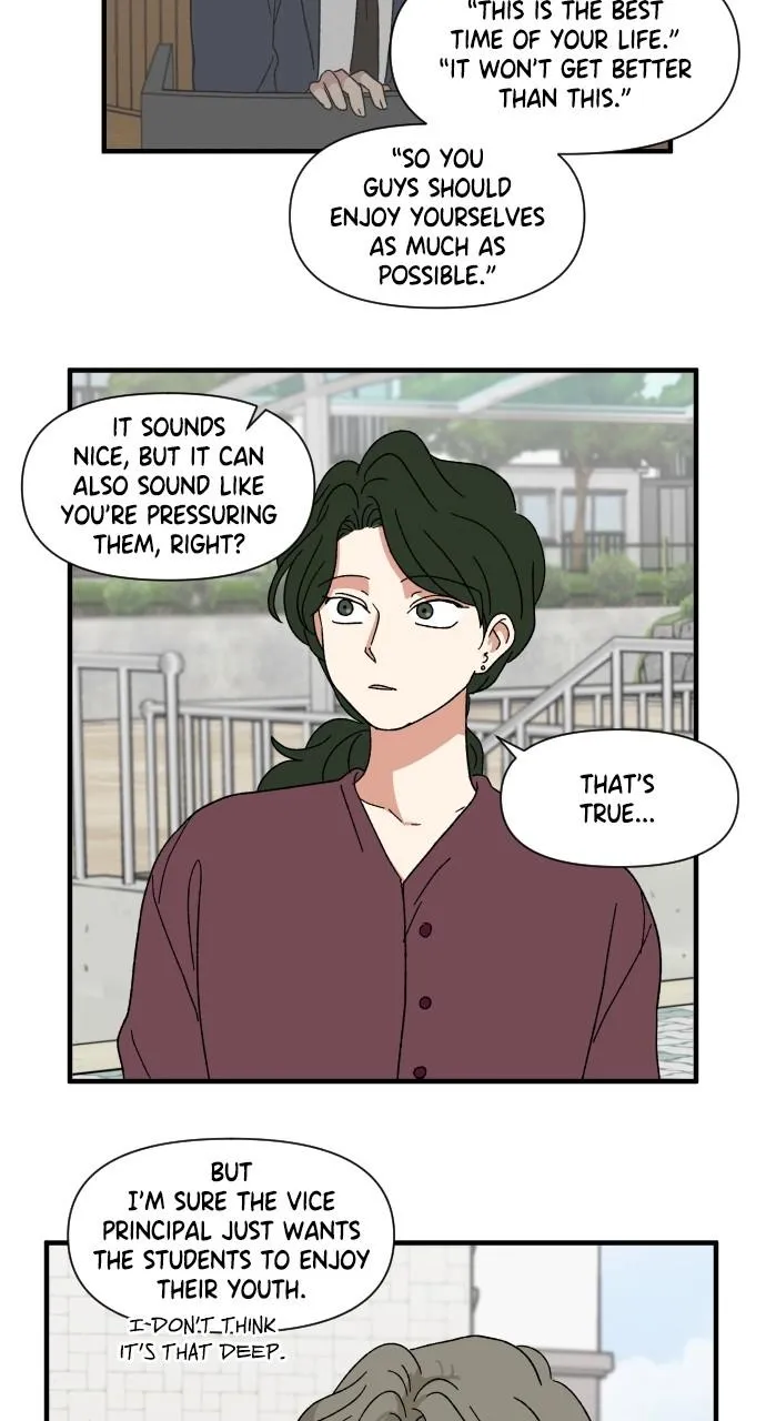 The Prize of Youth Chapter 22 Online - página 9