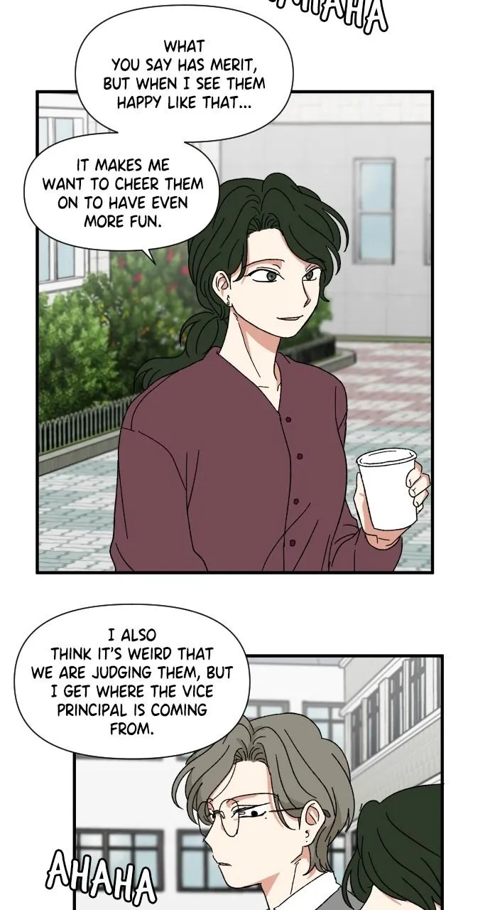 The Prize of Youth Chapter 22 Online - página 13