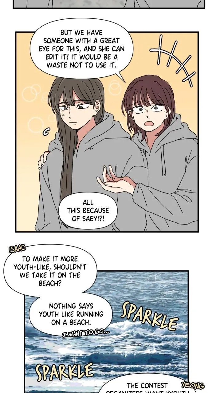 The Prize of Youth Chapter 22 Online - página 23
