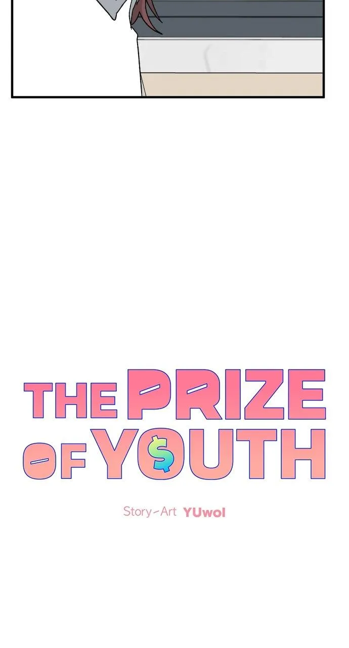 The Prize of Youth Chapter 29 Online - página 16