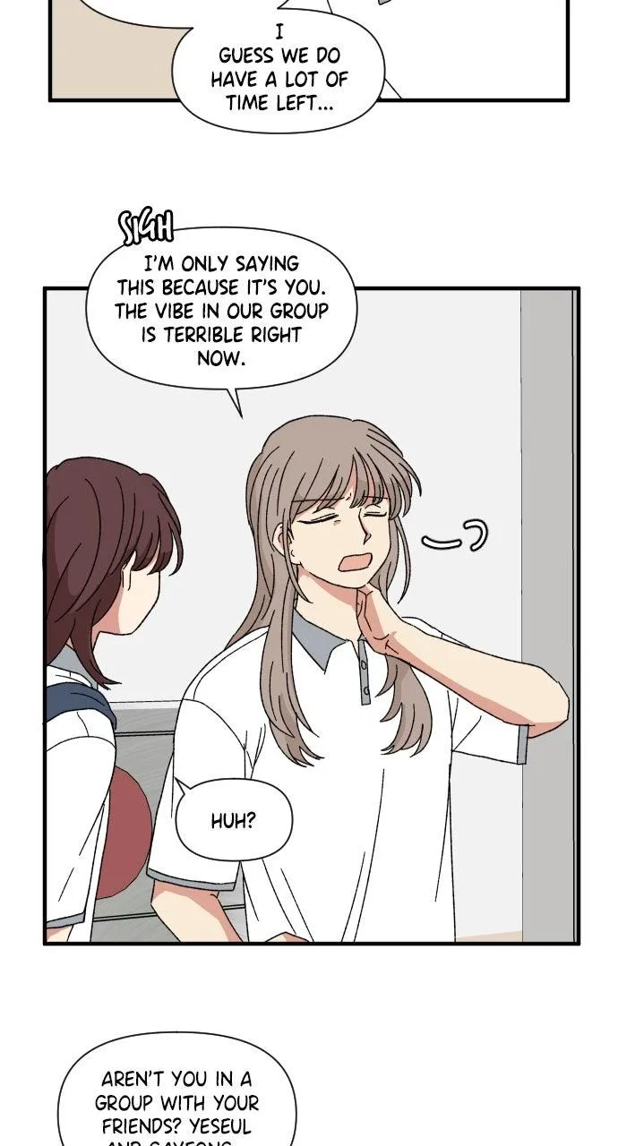 The Prize of Youth Chapter 29 Online - página 23