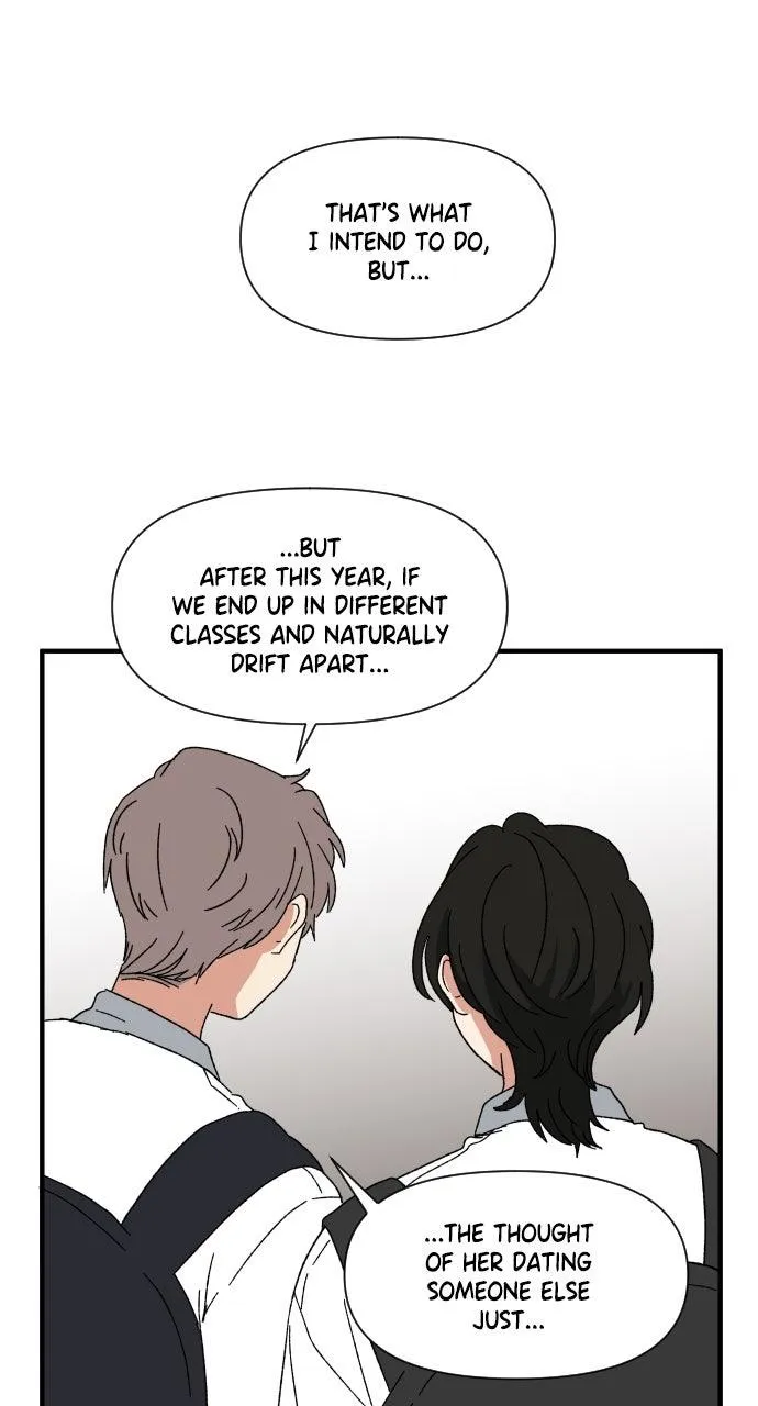 The Prize of Youth Chapter 29 Online - página 71