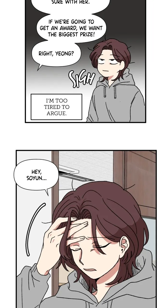 The Prize of Youth Chapter 3 Online - página 43