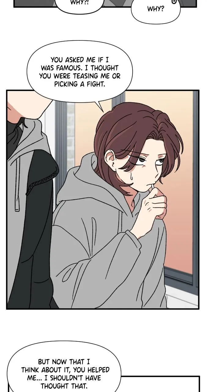 The Prize of Youth Chapter 3 Online - página 74
