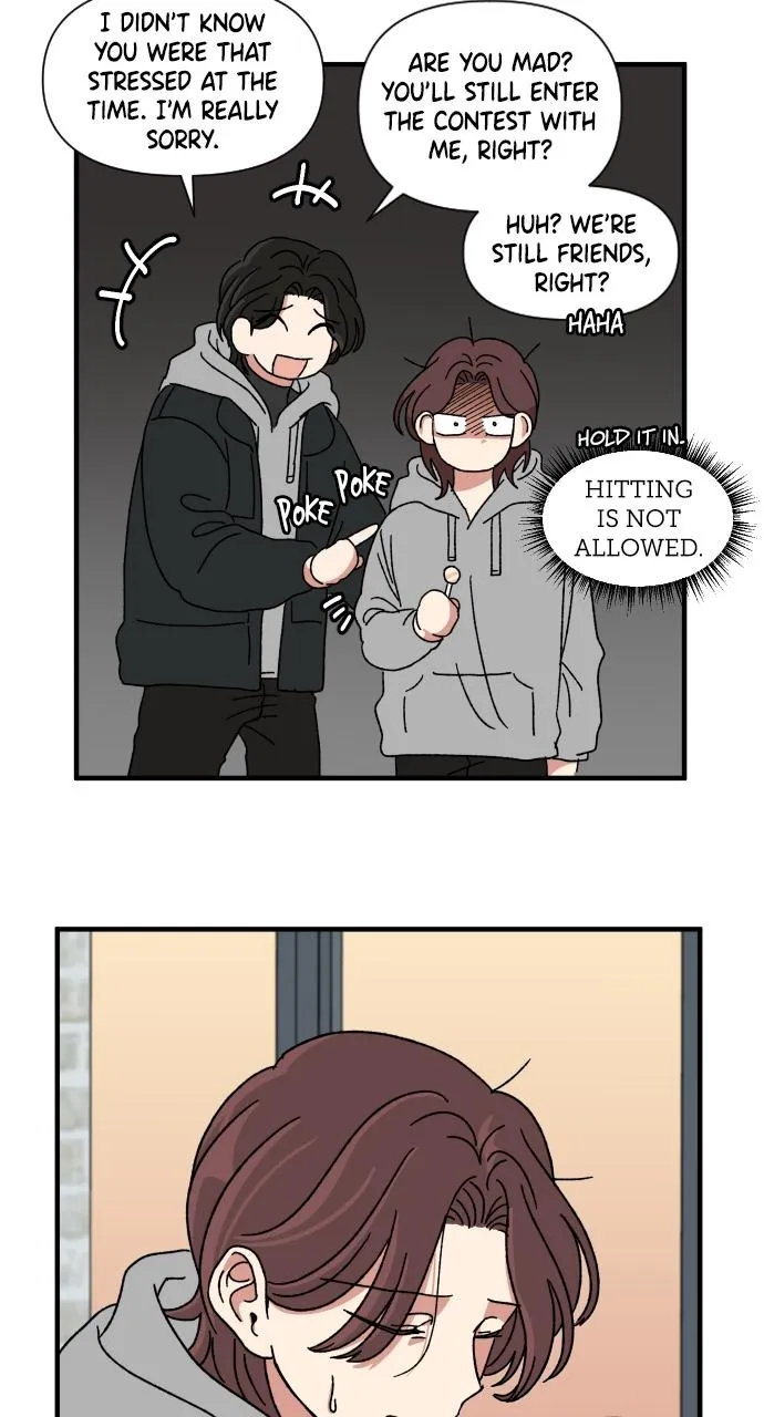 The Prize of Youth Chapter 3 Online - página 78
