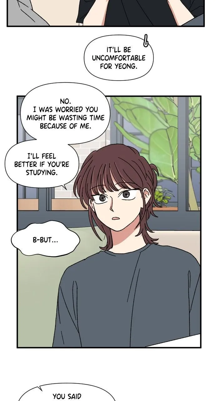 The Prize of Youth Chapter 31 Online - página 13