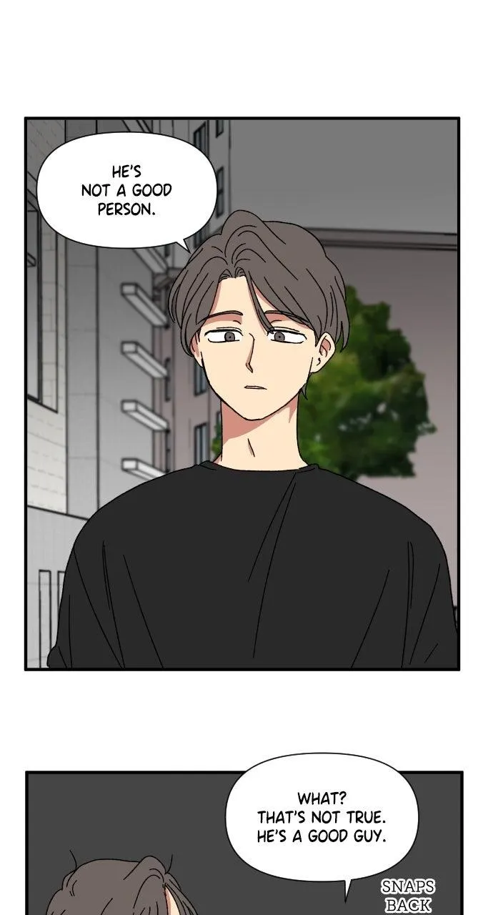 The Prize of Youth Chapter 34 Online - página 17