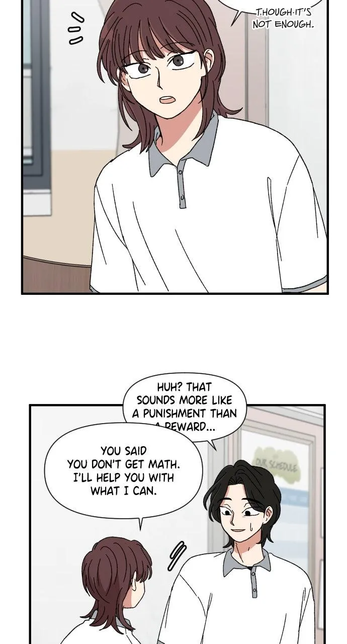 The Prize of Youth Chapter 34 Online - página 76