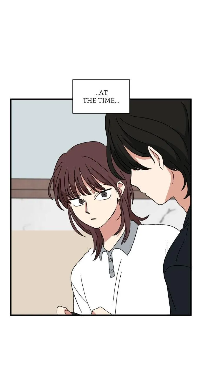 The Prize of Youth Chapter 36 Online - página 15