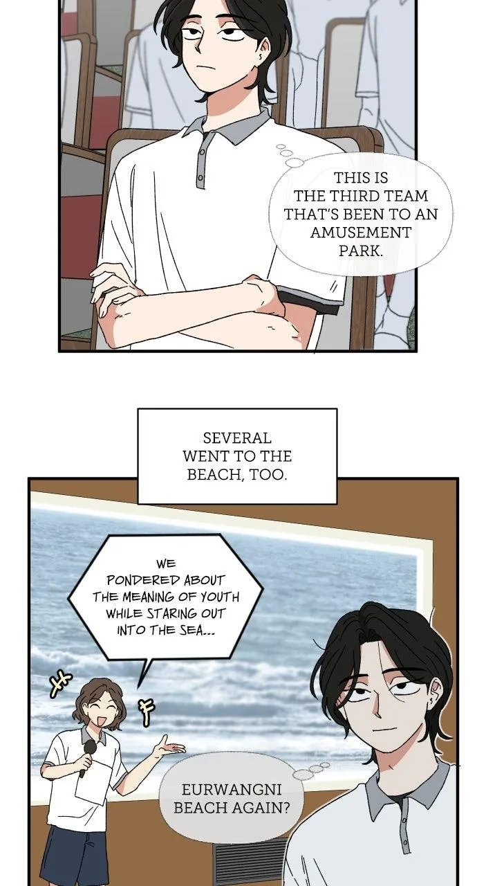 The Prize of Youth Chapter 38 Online - página 4